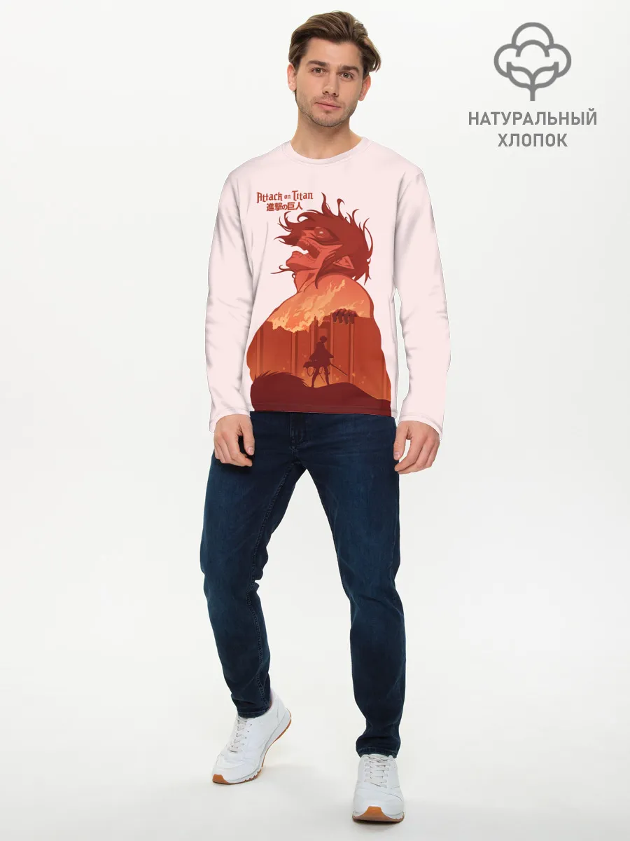 Мужской лонгслив базовый / Арт Кричащий титан!