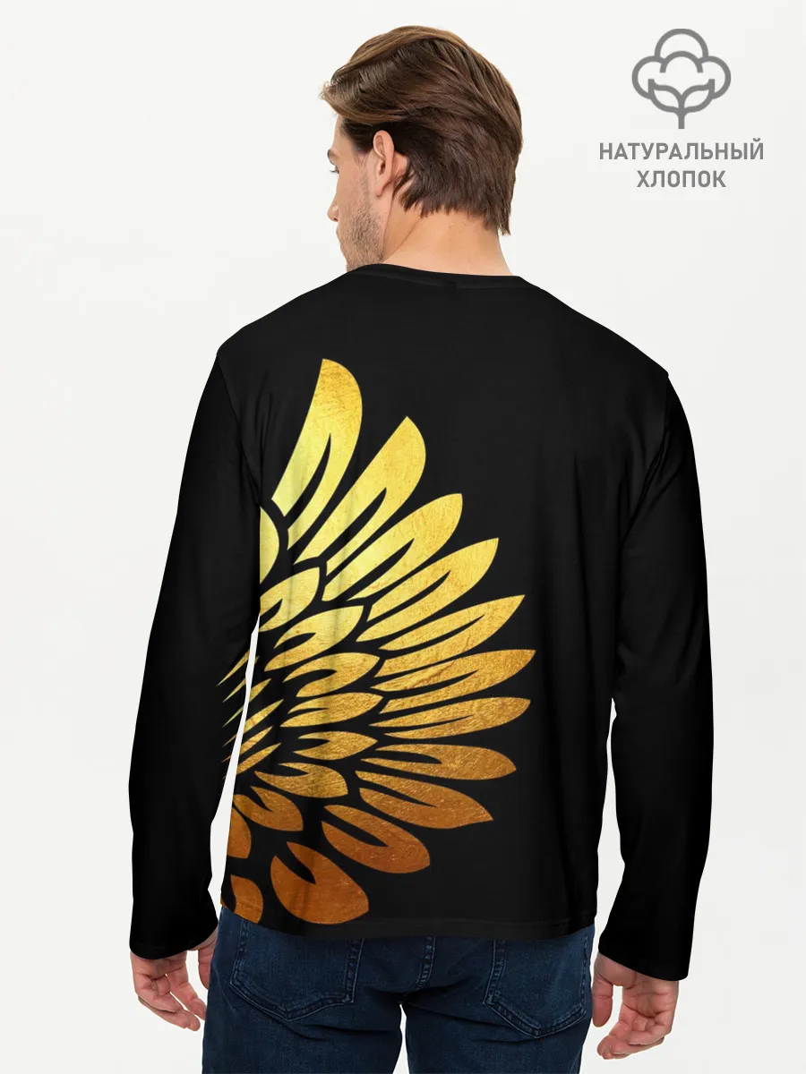 Мужской лонгслив базовый / ХАБИБ