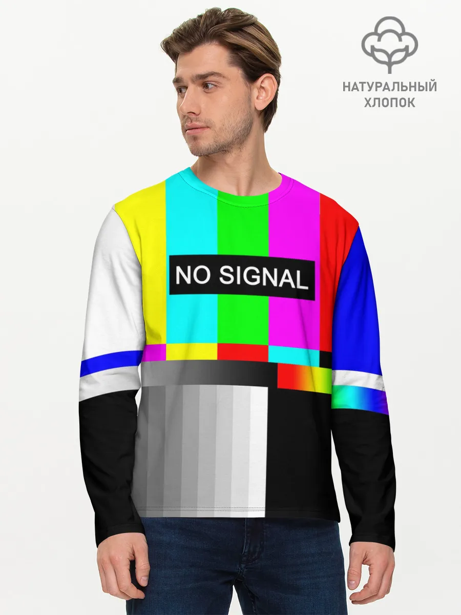 Мужской лонгслив базовый / NO SIGNAL