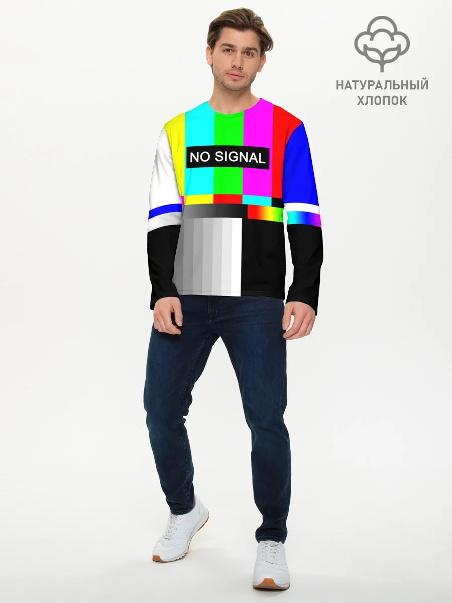 Мужской лонгслив базовый / NO SIGNAL