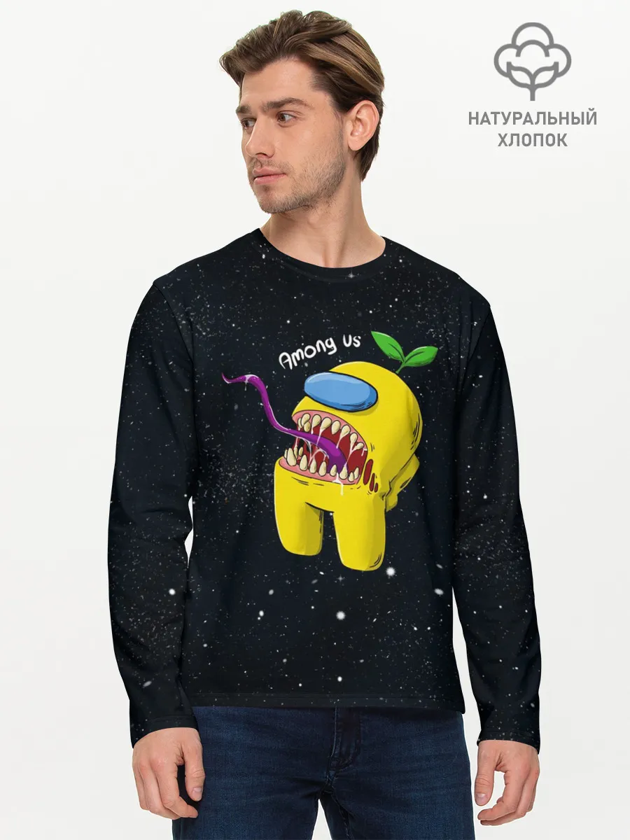 Мужской лонгслив базовый / AMONG US