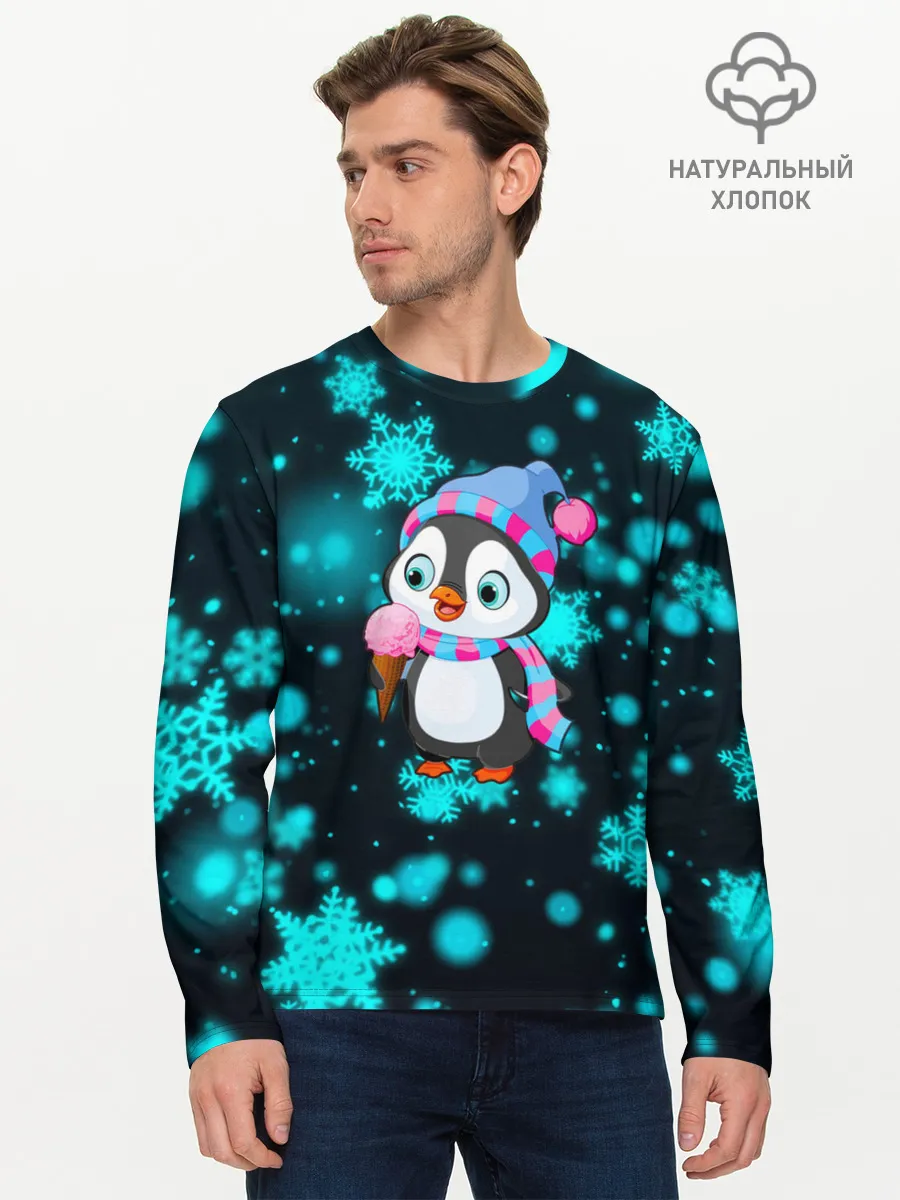 Мужской лонгслив базовый / Новогодний пингвин
