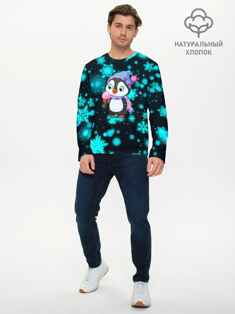 Мужской лонгслив базовый / Новогодний пингвин