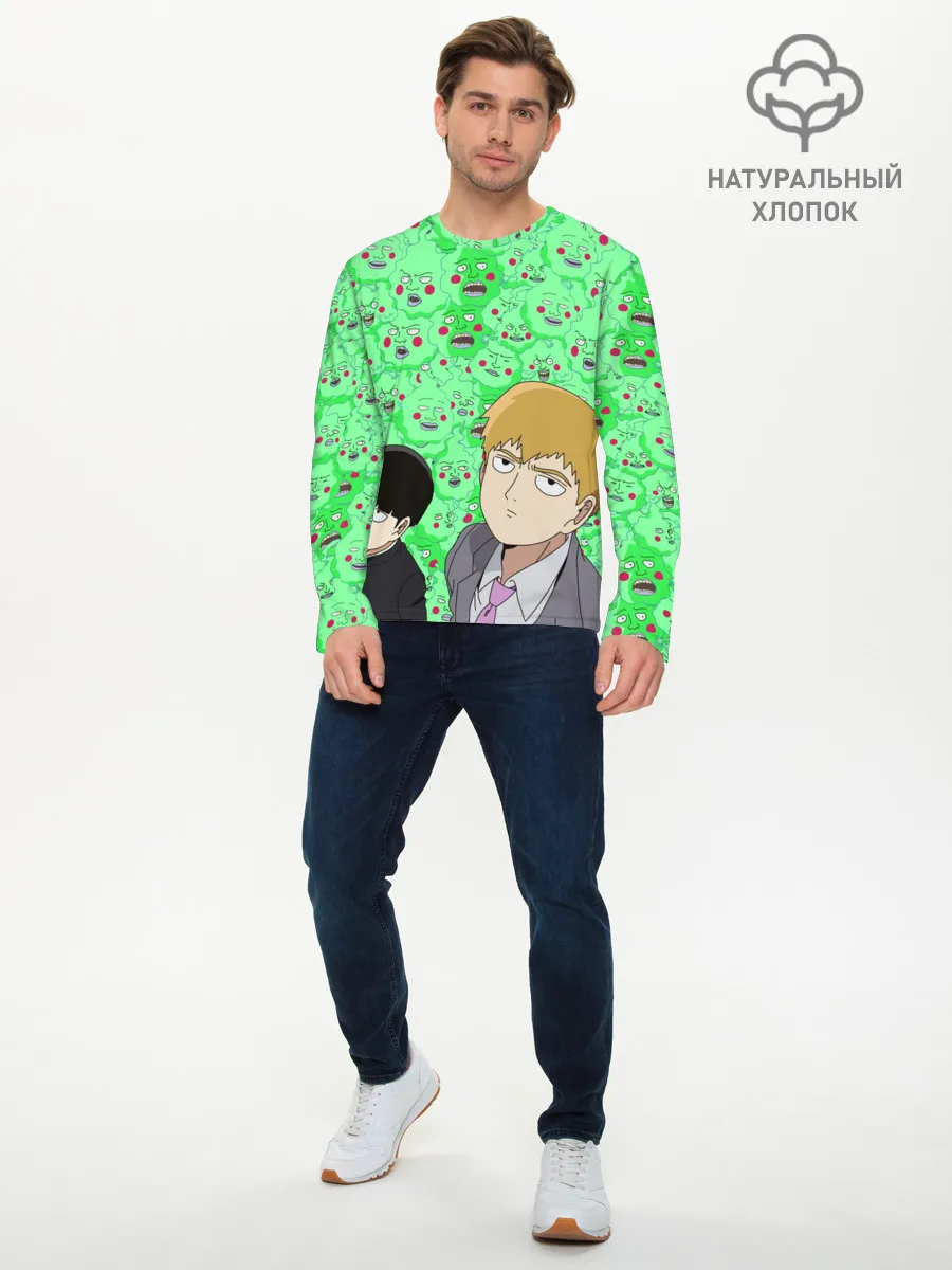 Мужской лонгслив базовый / Моб Психо