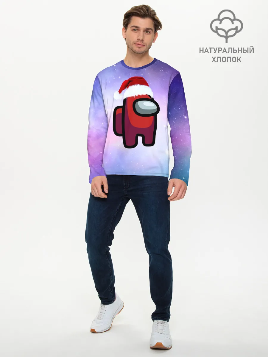 Мужской лонгслив базовый / Новогодний Among us