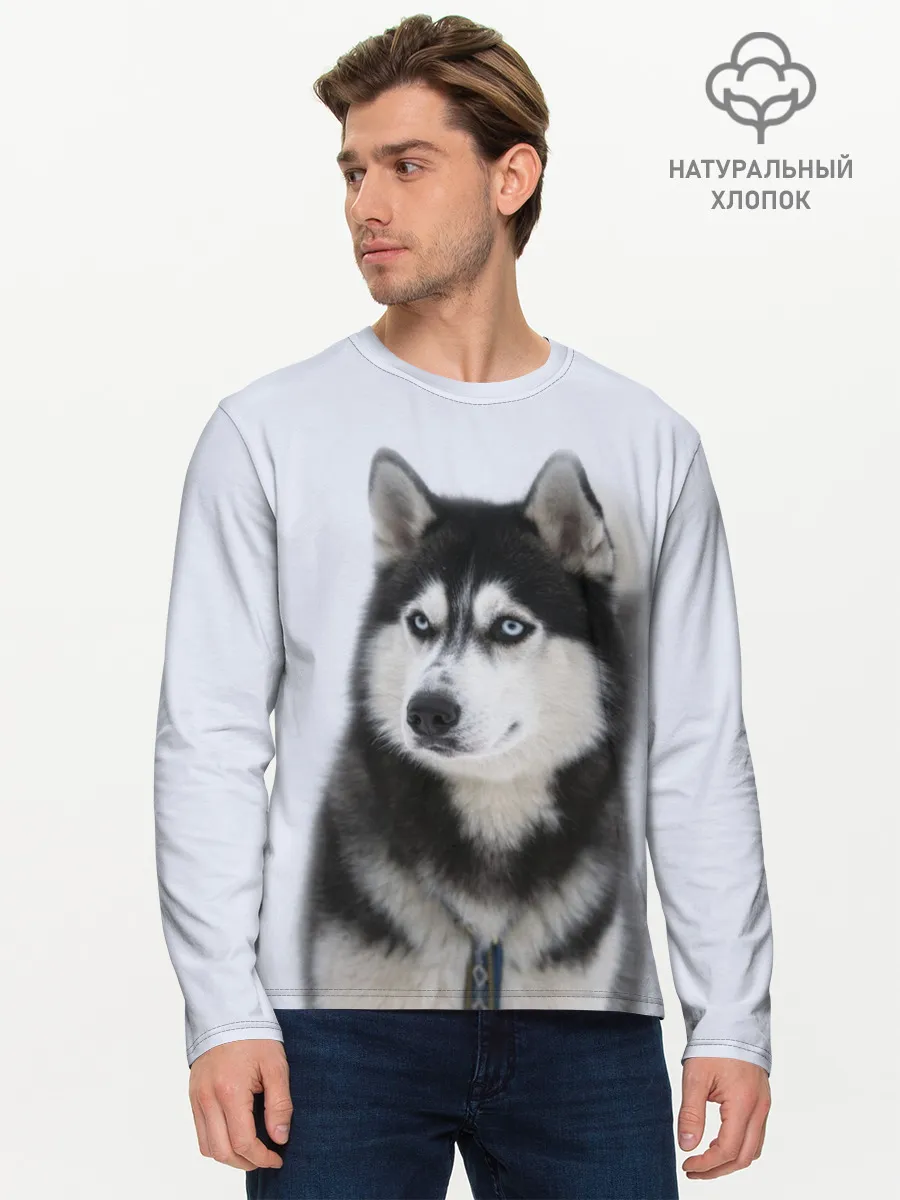 Мужской лонгслив базовый / ХАСКИ