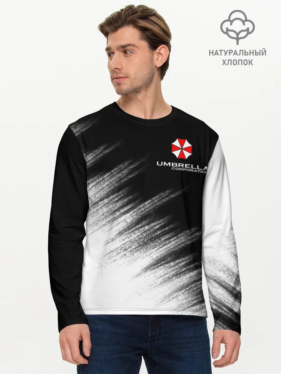 Мужской лонгслив базовый / Амбрелла