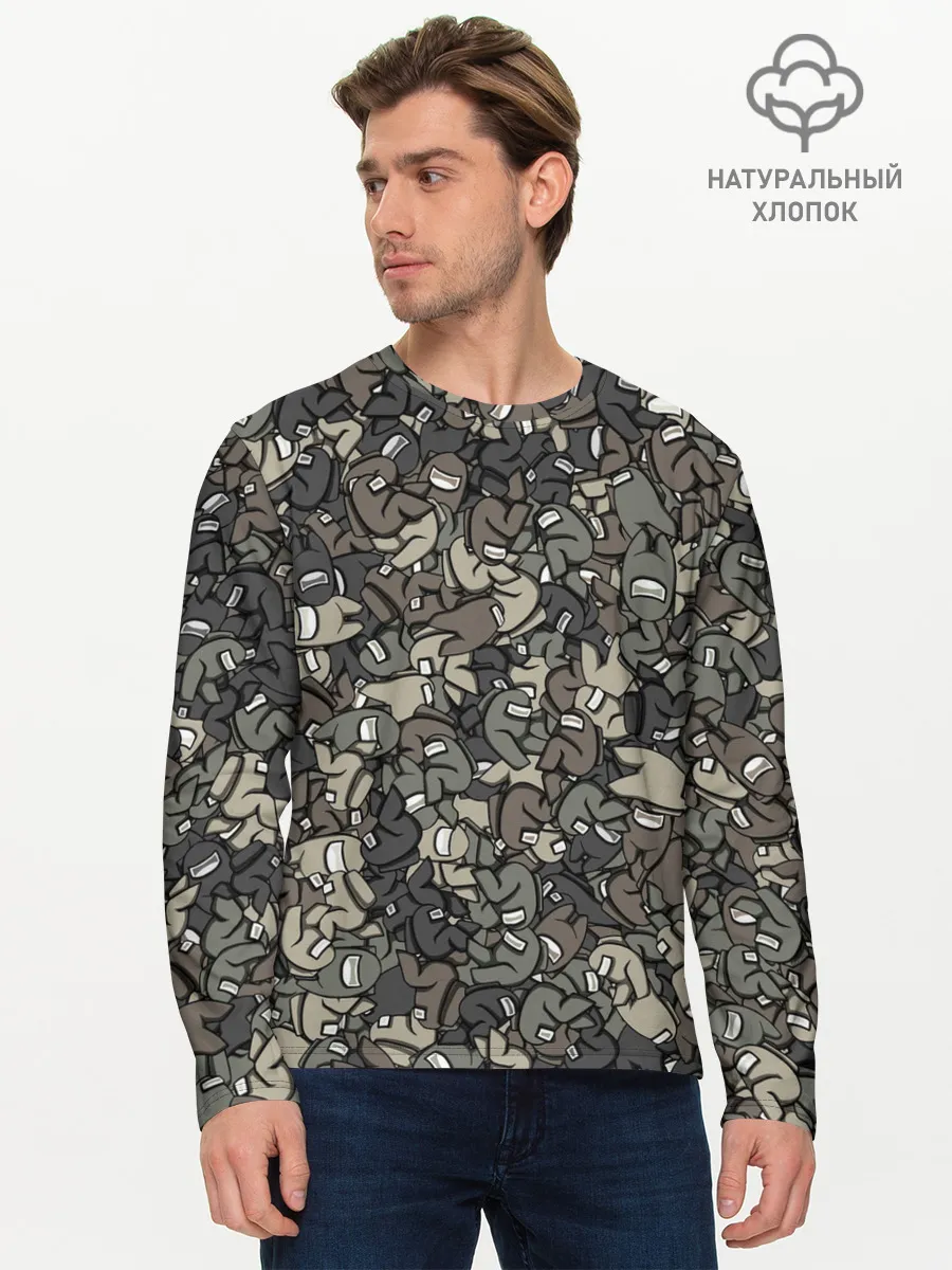 Мужской лонгслив базовый / Камуфляж Амонг Ас
