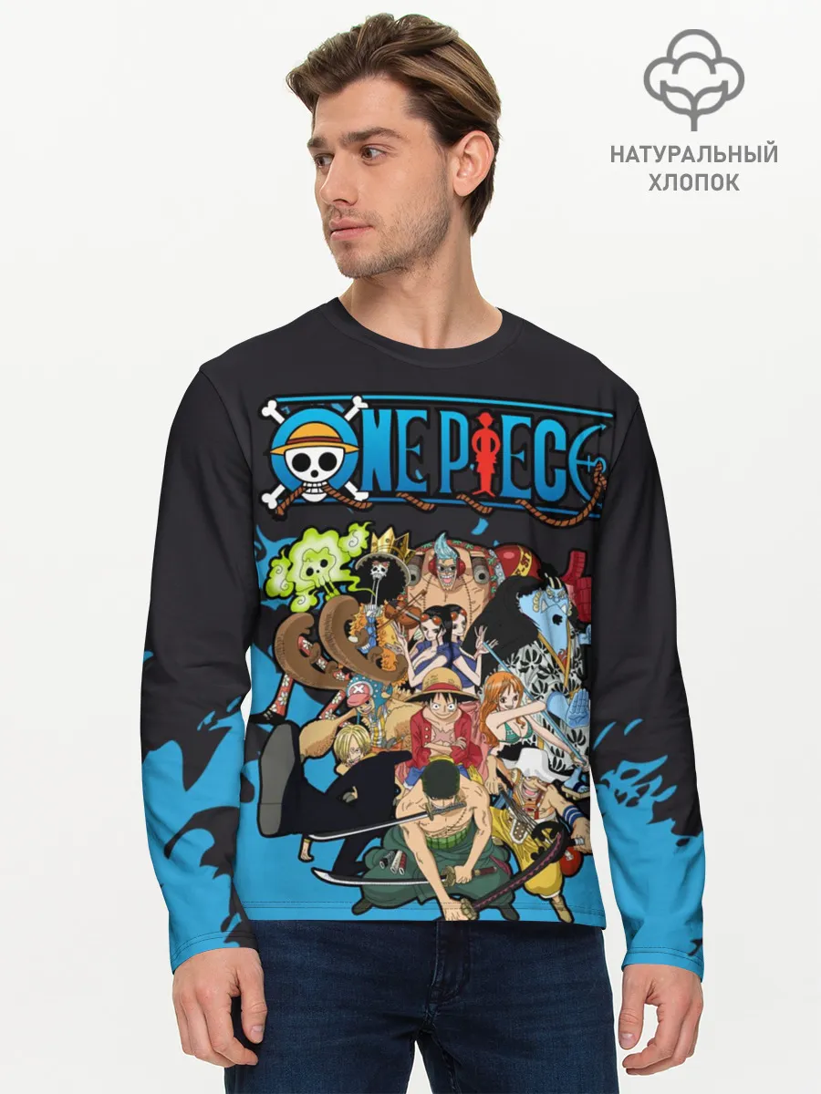 Мужской лонгслив базовый / One Piece синий всплеск