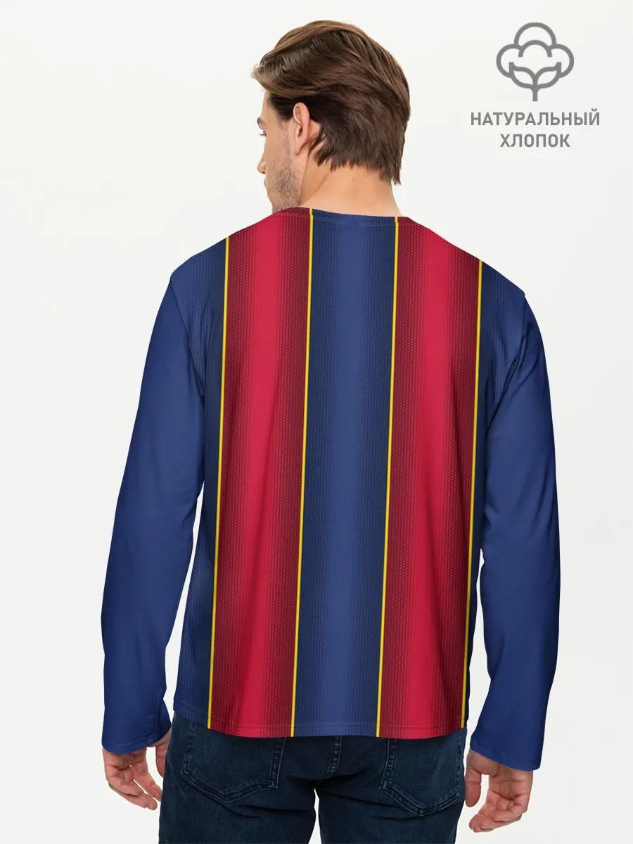 Мужской лонгслив базовый / BARCELONA 20/21 - ДОМАШНЯЯ