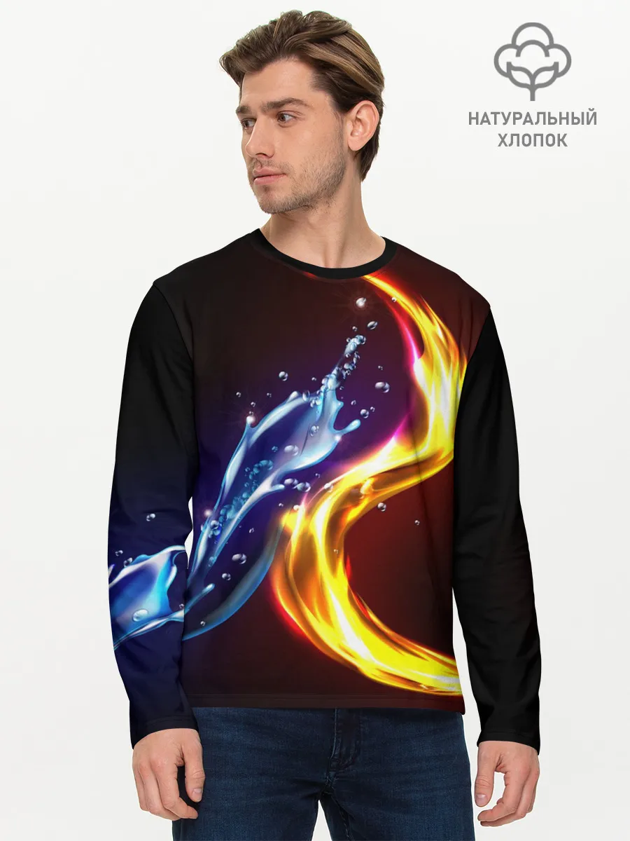 Мужской лонгслив базовый / ОГОНЬ И ВОДА