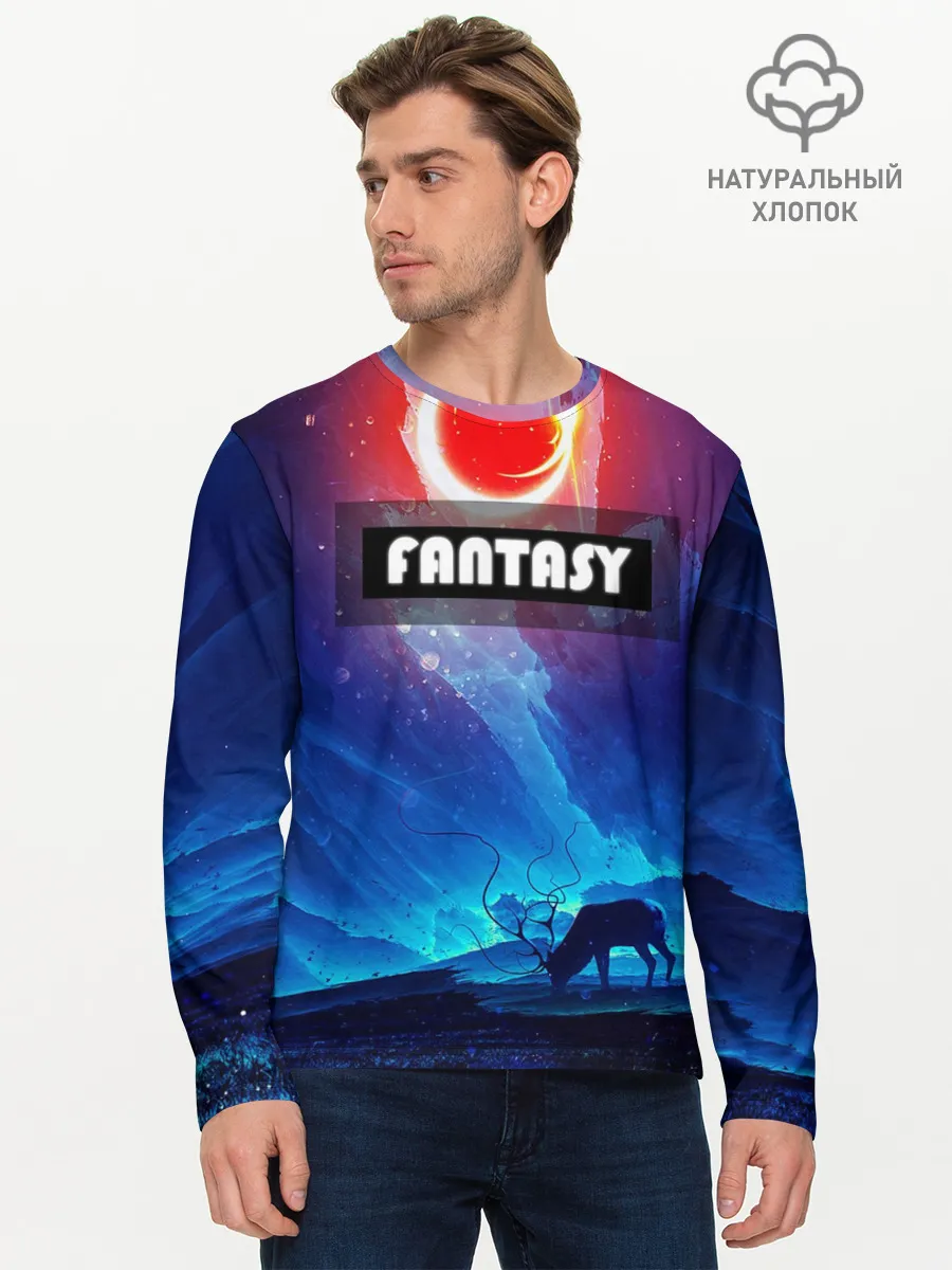 Мужской лонгслив базовый / FANTASY