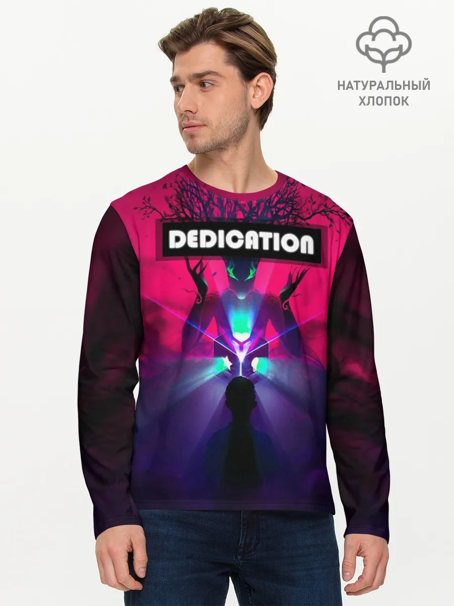 Мужской лонгслив базовый / DEDICATION