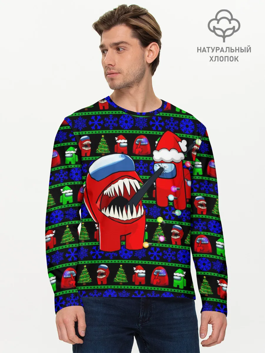 Мужской лонгслив базовый / Новогодний Among Us