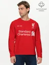 Мужской лонгслив базовый / LIVERPOOL 20/21 - ДОМАШНЯЯ