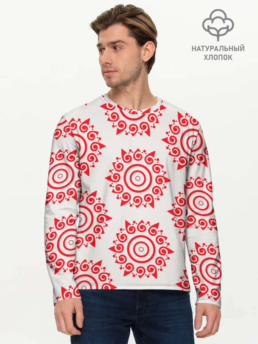 Мужской лонгслив базовый / Цишань Вэнь