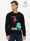 Мужской лонгслив базовый / AMONG US