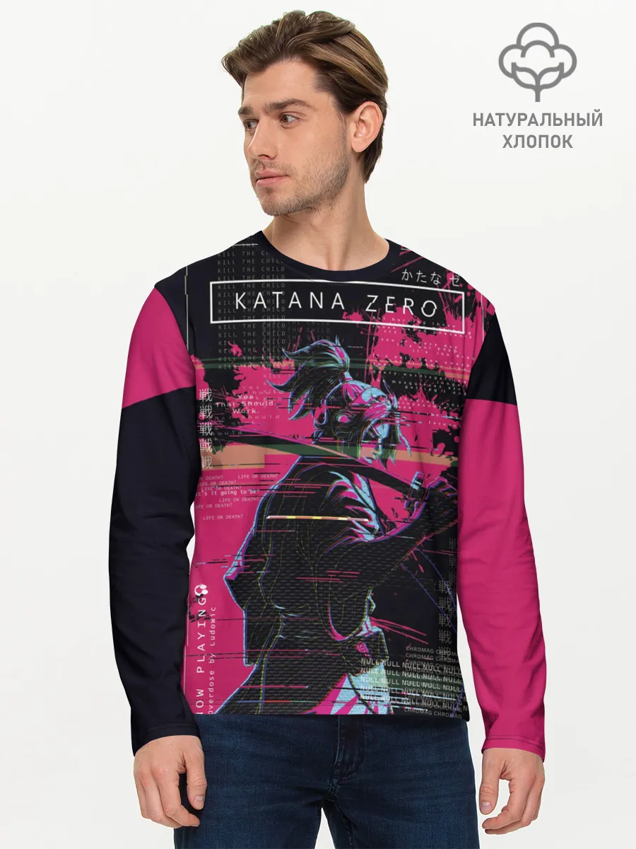 Мужской лонгслив базовый / Samurai KATANA ZERO