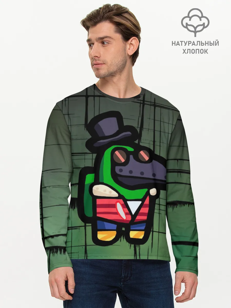 Мужской лонгслив базовый / Among Us