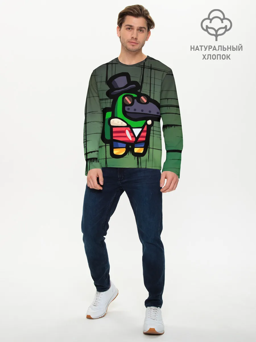 Мужской лонгслив базовый / Among Us