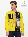 Мужской лонгслив базовый / Убить Билла