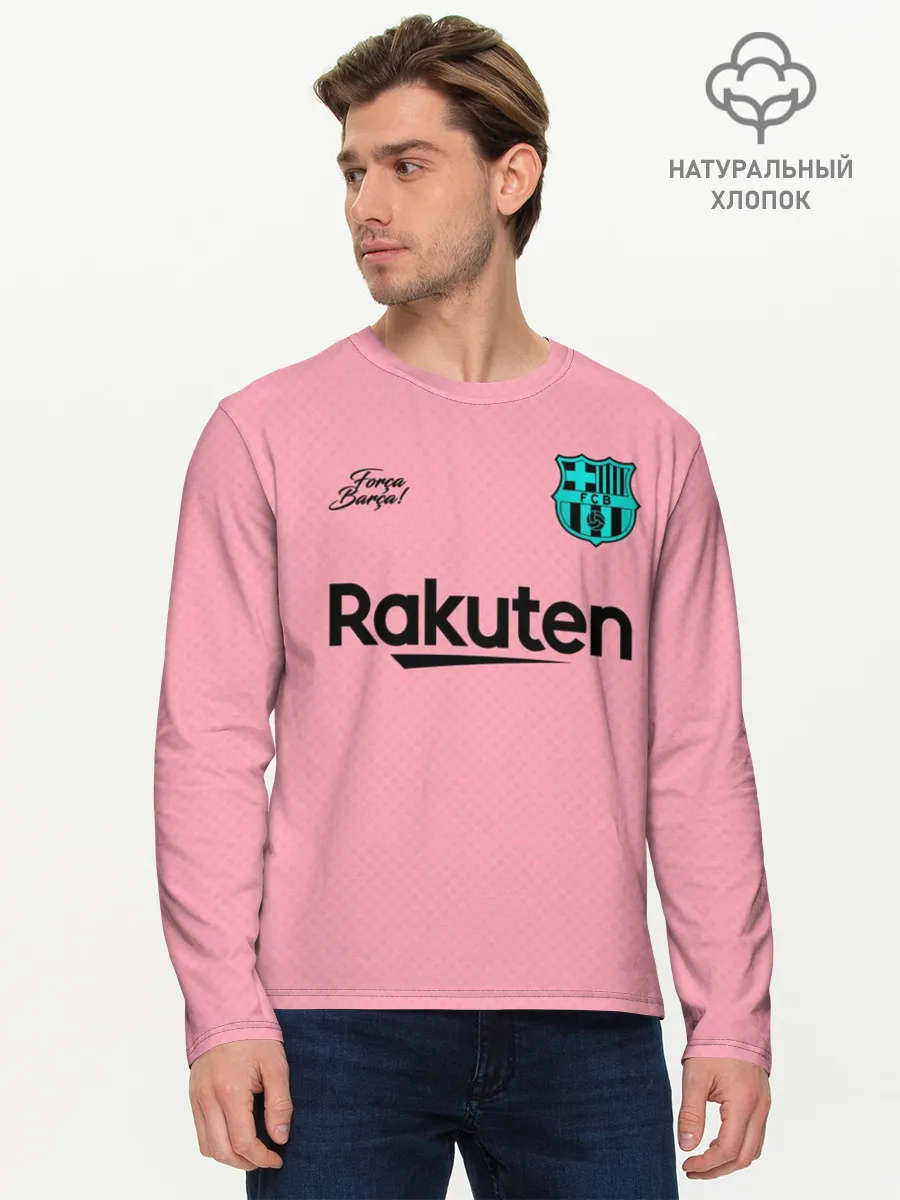 Мужской лонгслив базовый / BARCELONA резервная 20/21