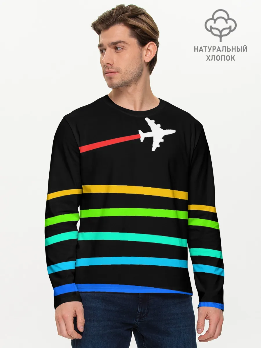 Мужской лонгслив базовый / В небо