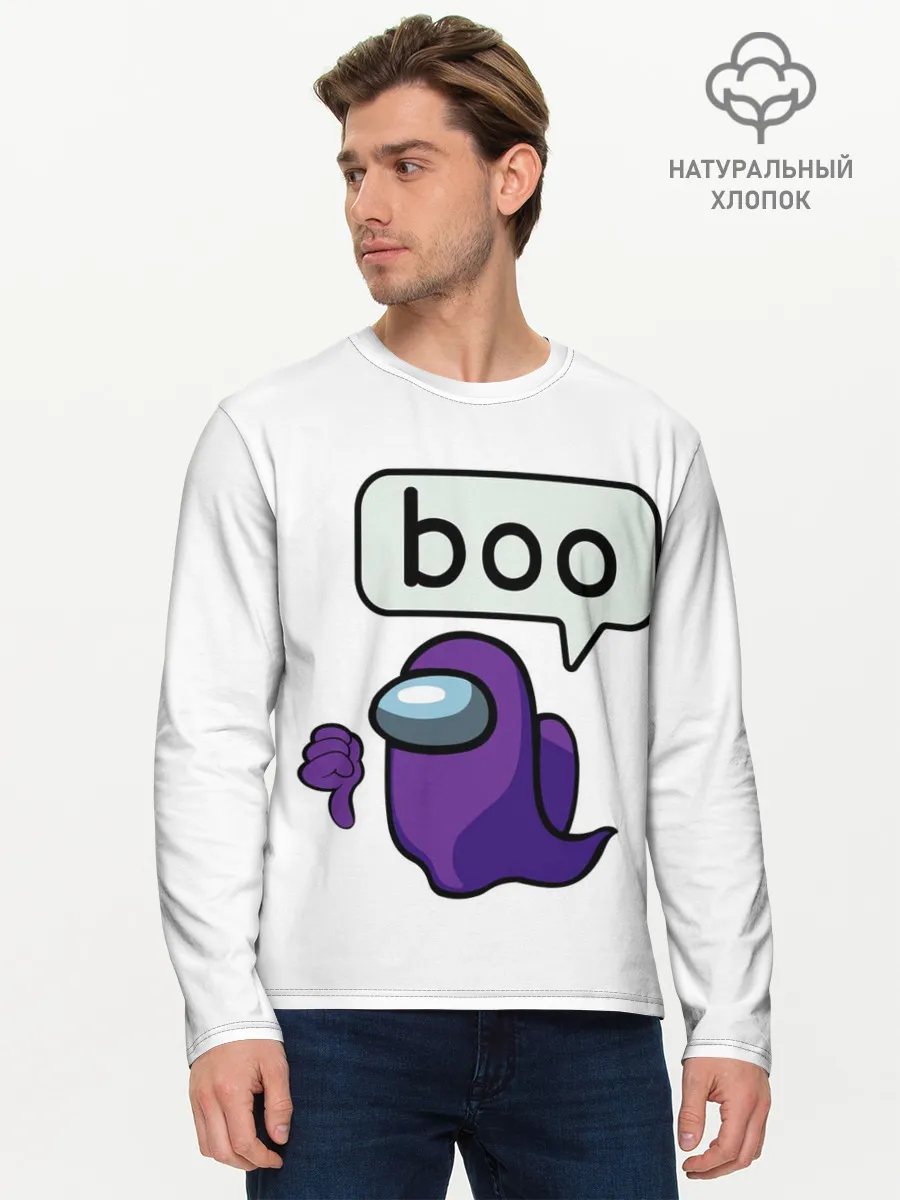 Мужской лонгслив базовый / BOO