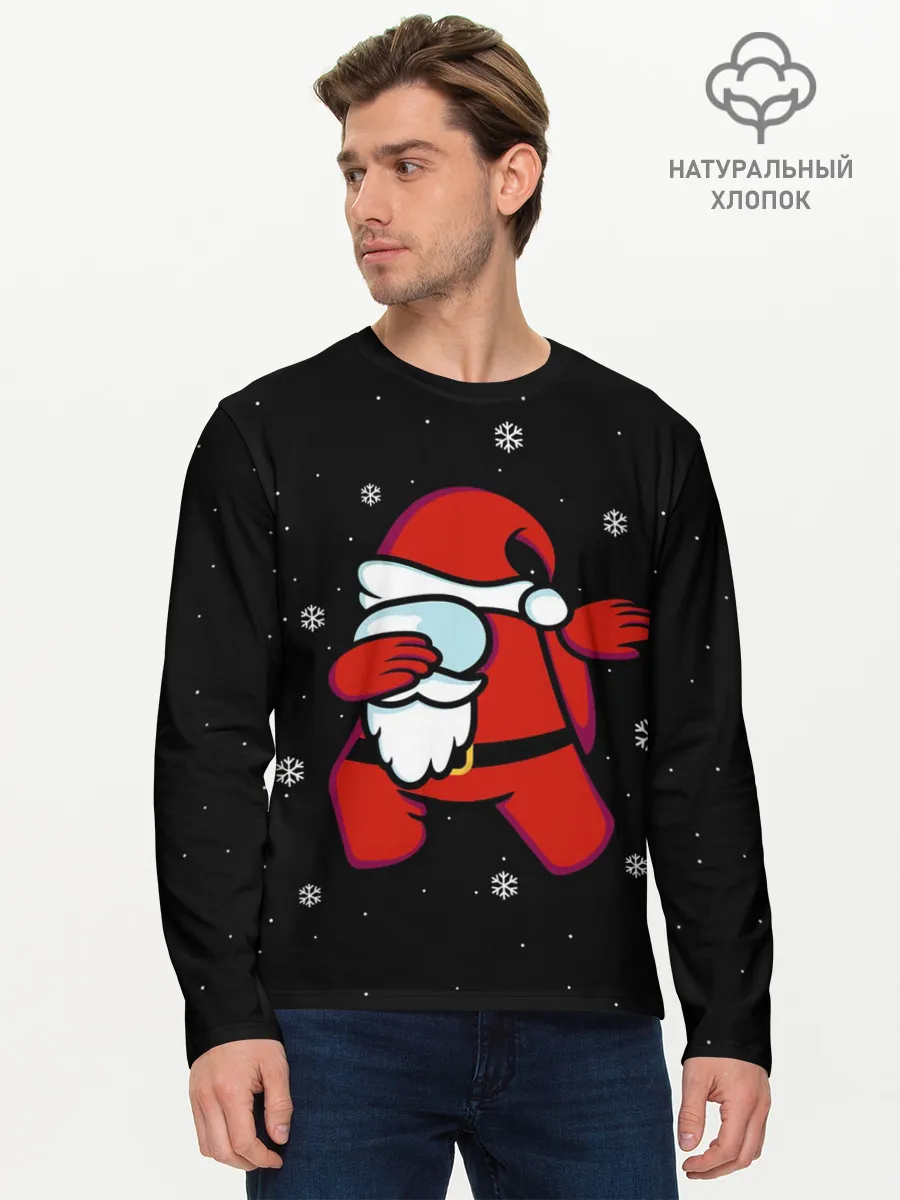 Мужской лонгслив базовый / Santa Claus