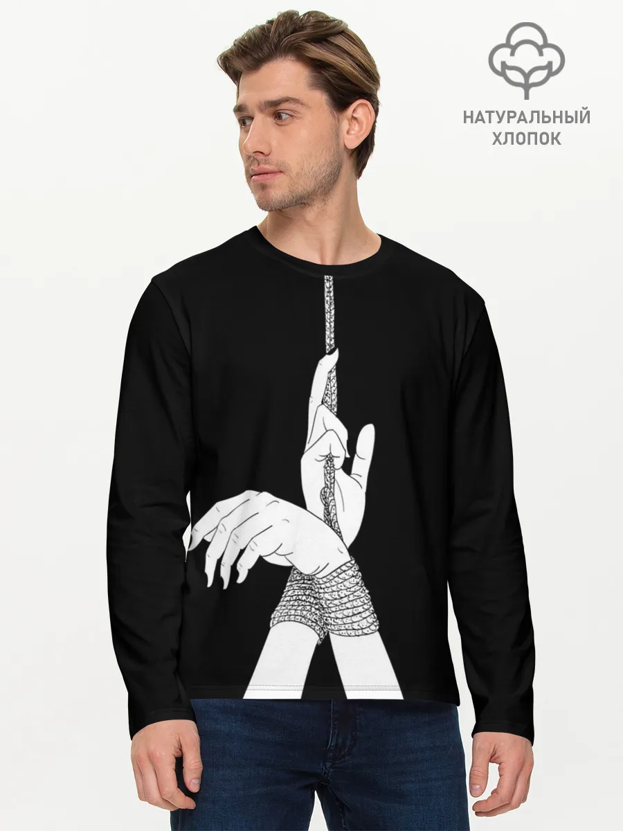 Мужской лонгслив базовый / Связанные руки эстетика