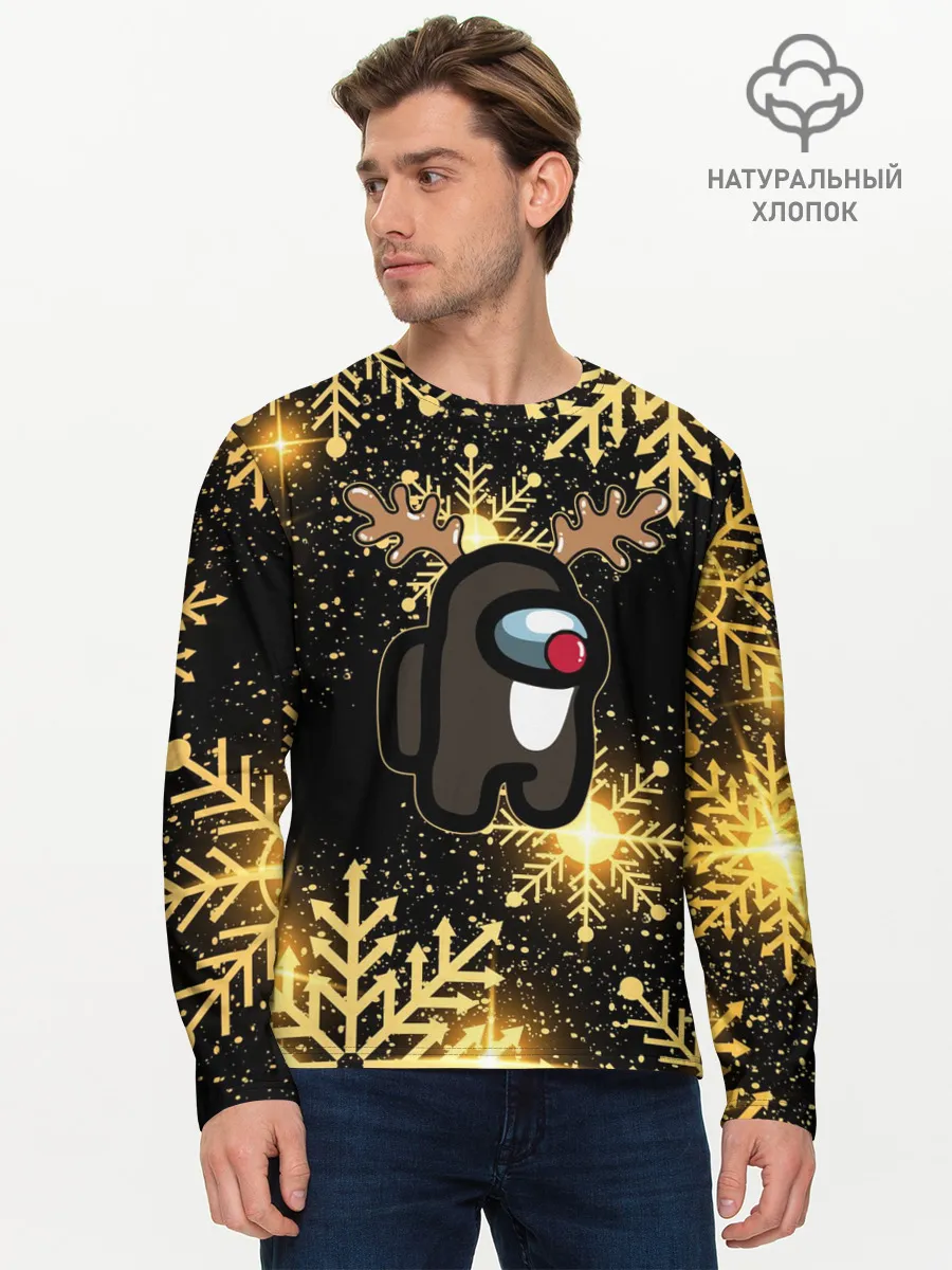 Мужской лонгслив базовый / AMONG US НОВОГОДНИЙ