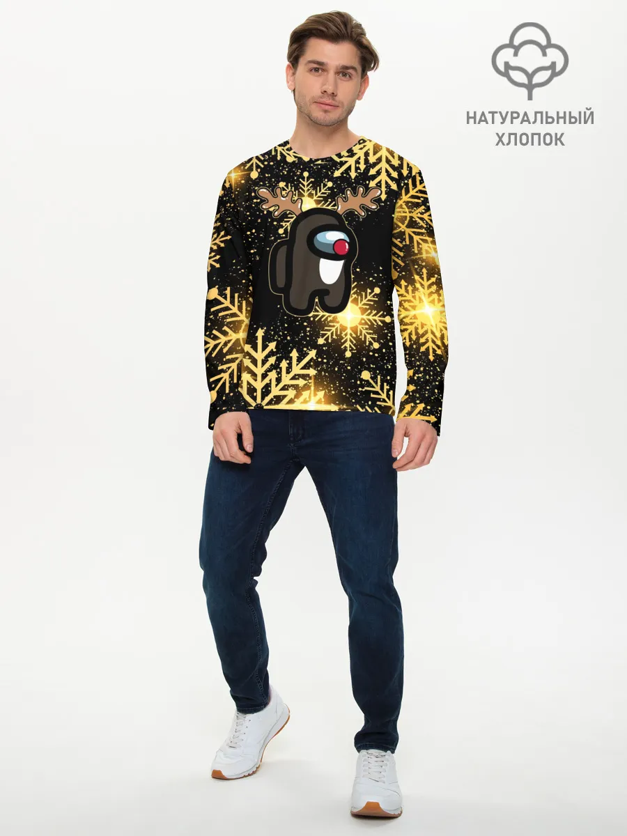 Мужской лонгслив базовый / AMONG US НОВОГОДНИЙ