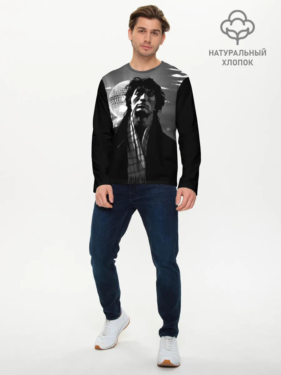 Мужской лонгслив базовый / ВИКТОР ЦОЙ