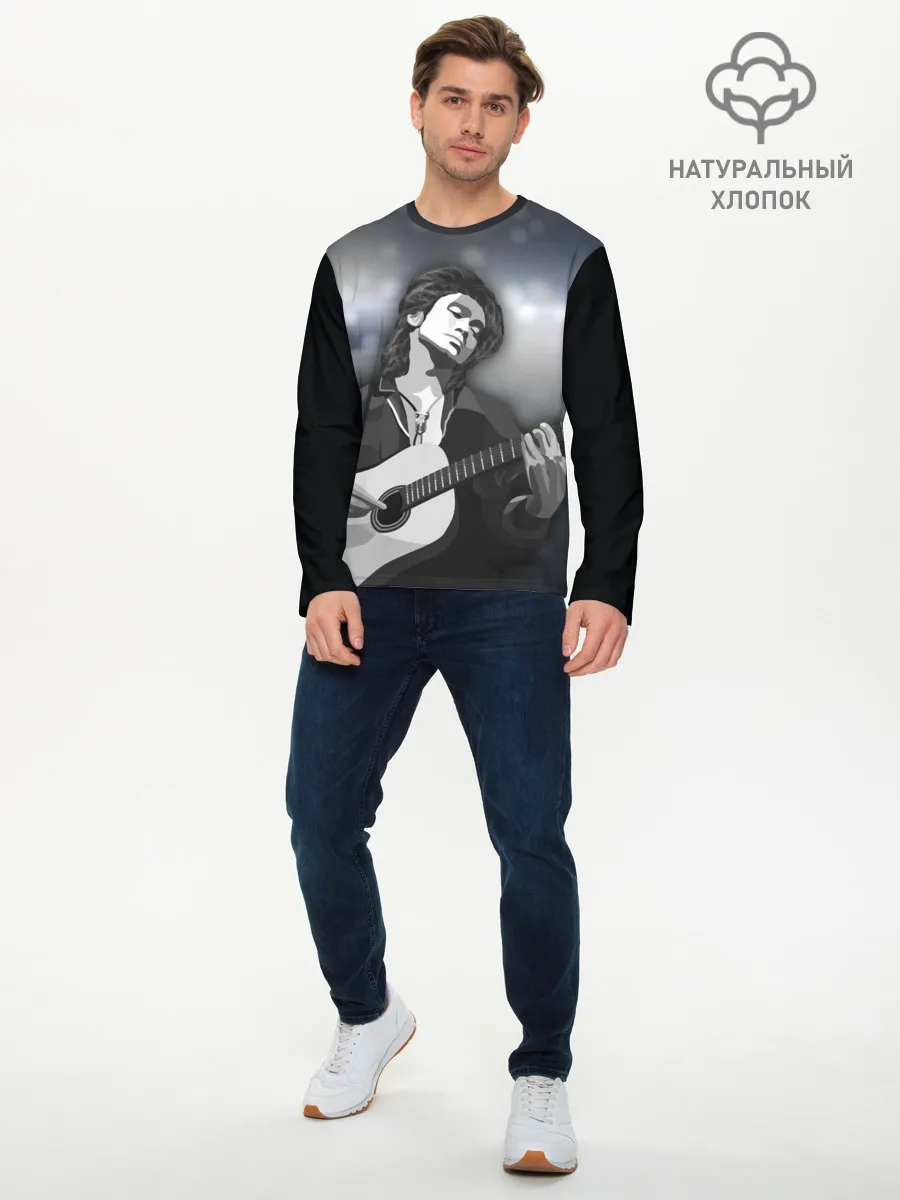 Мужской лонгслив базовый / КИНО