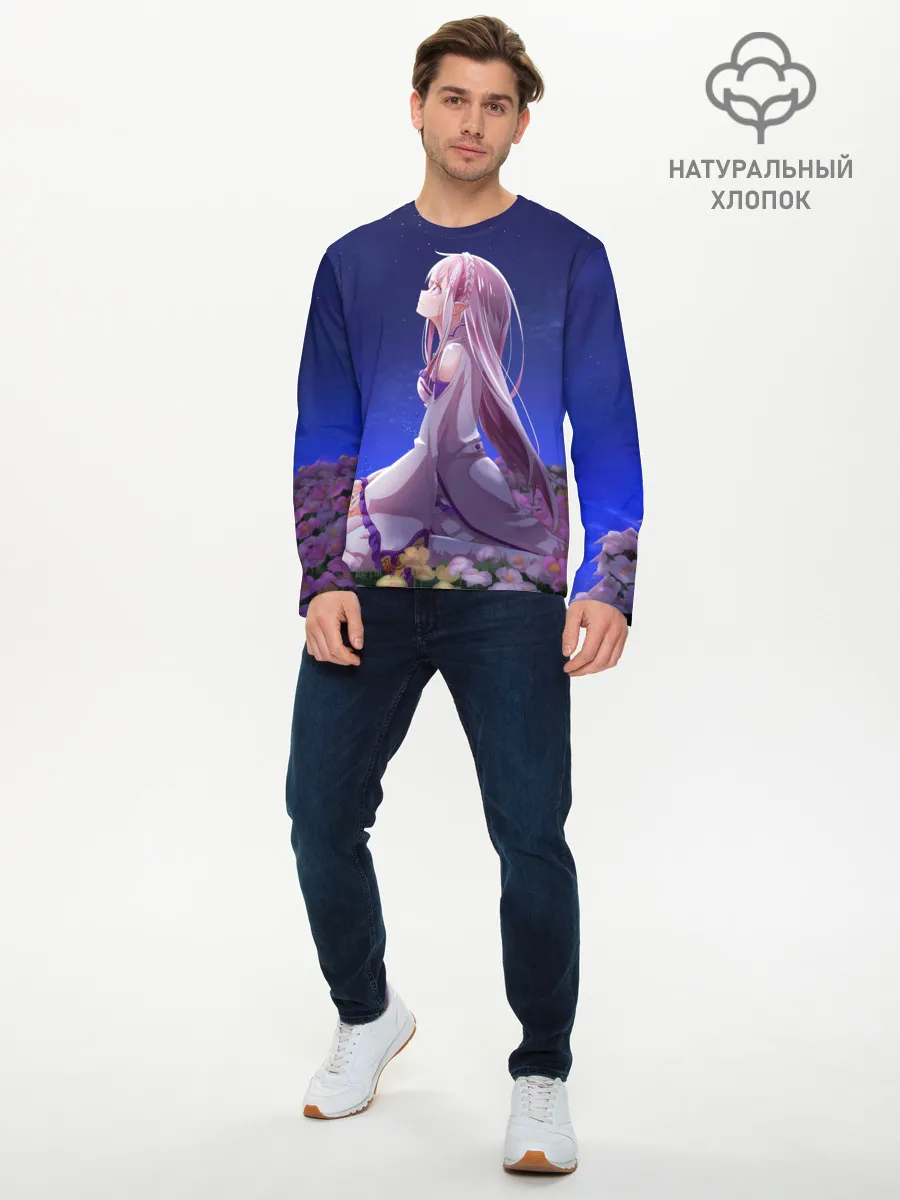 Мужской лонгслив базовый / Sweet dreams of Emilia