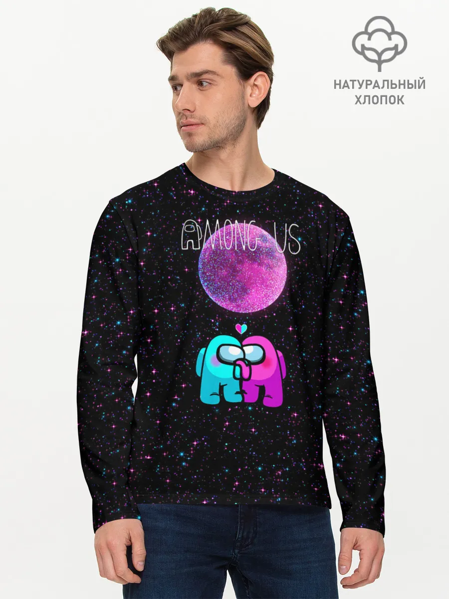 Мужской лонгслив базовый / Among Us Love