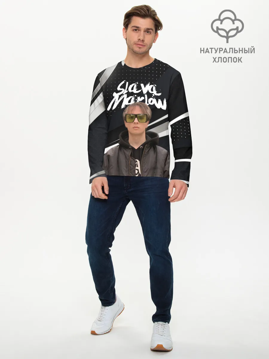 Мужской лонгслив базовый / SLAVA MARLOW / АРТЁМ ГОТЛИБ.