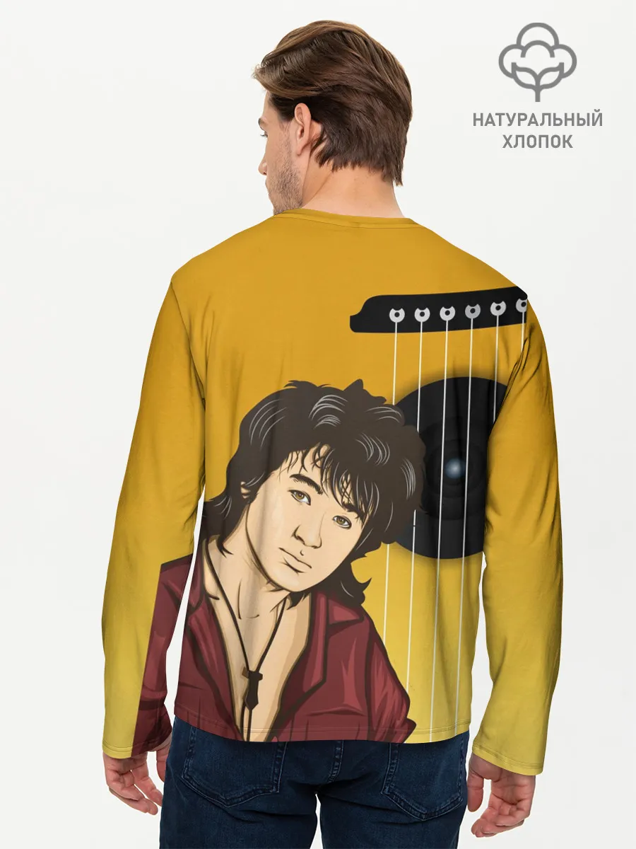 Мужской лонгслив базовый / Виктор Робертович Цой