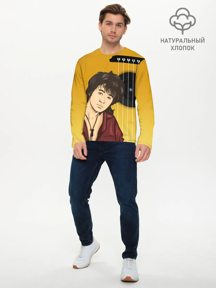 Мужской лонгслив базовый / Виктор Робертович Цой