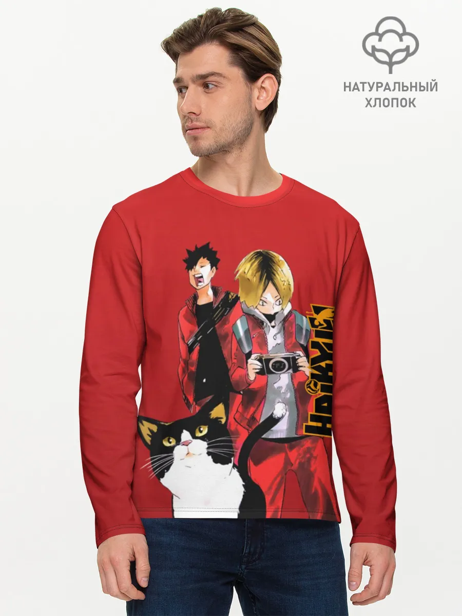 Мужской лонгслив базовый / Haikyuu Тобио Кагэяма