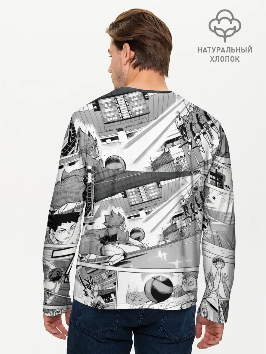 Мужской лонгслив базовый / Haikyu
