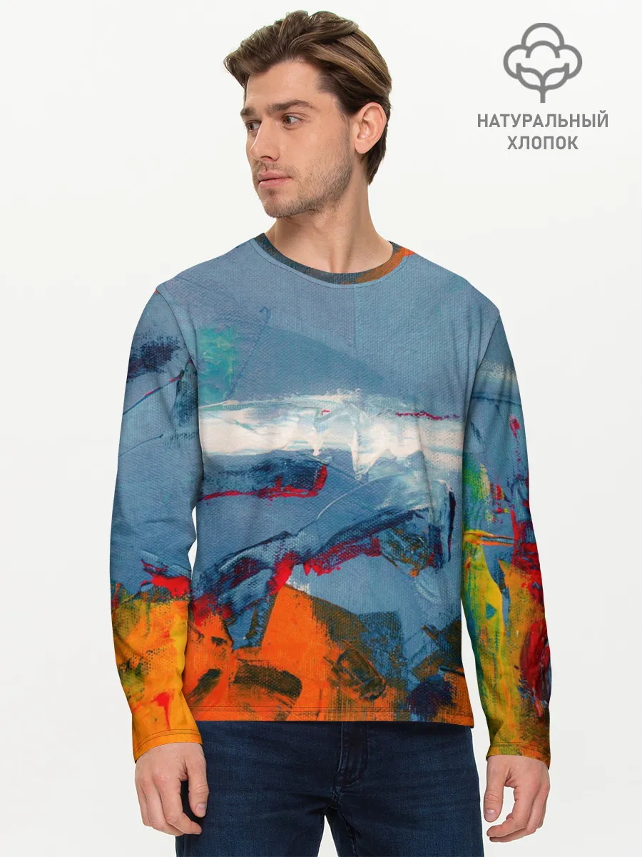 Мужской лонгслив базовый / Я художник