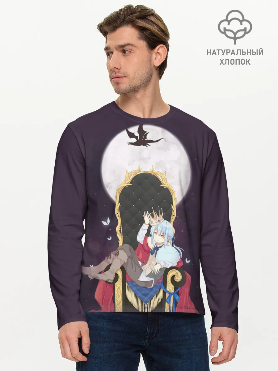 Мужской лонгслив базовый / Rimuru