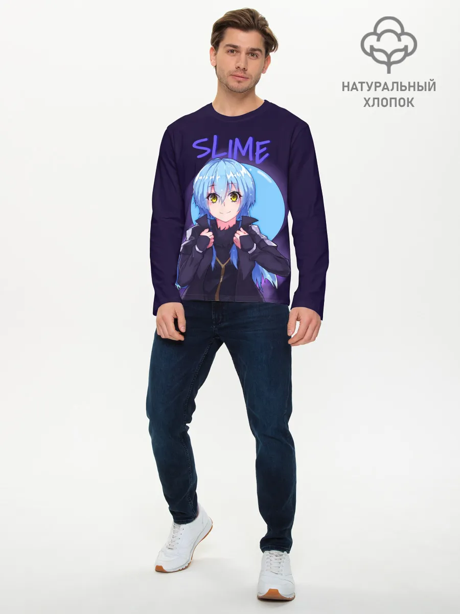 Мужской лонгслив базовый / Slime