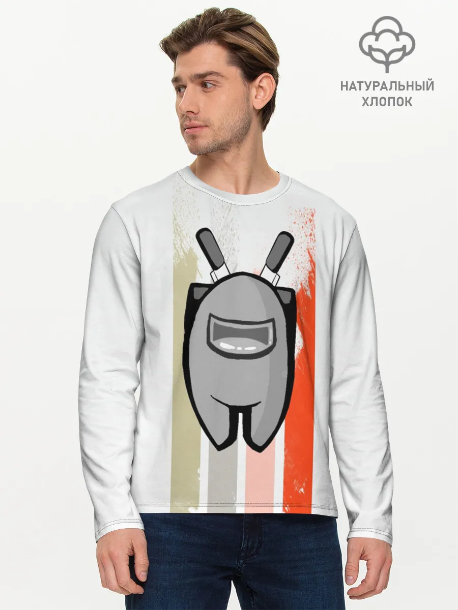 Мужской лонгслив базовый / Among Us