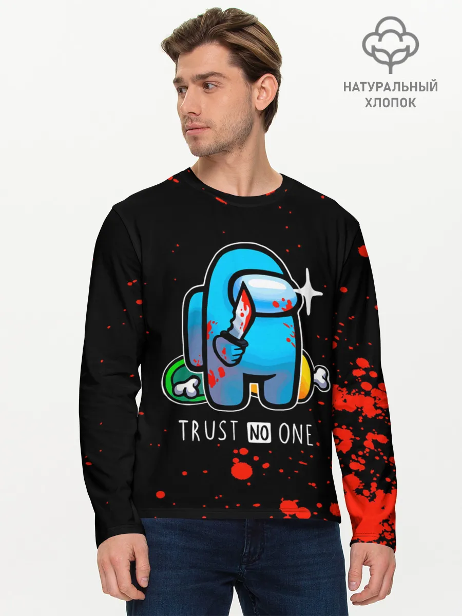 Мужской лонгслив базовый / TRUST NO ONE
