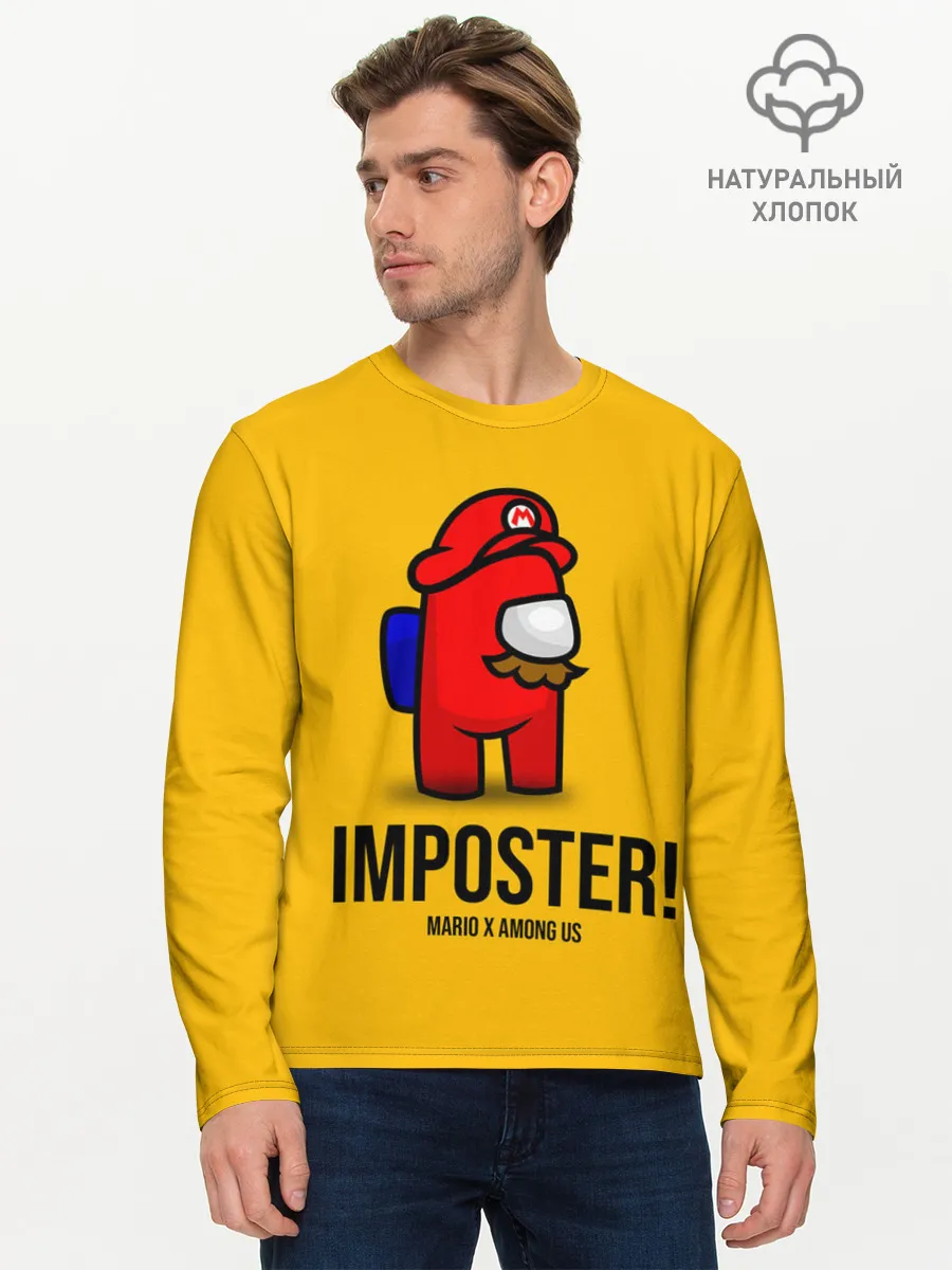 Мужской лонгслив базовый / IMPOSTER! Mario X Among Us