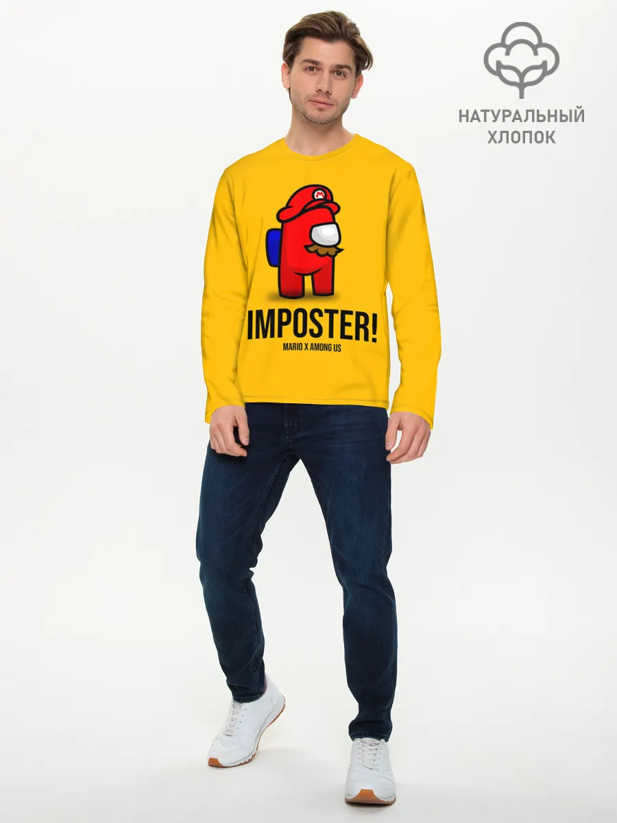 Мужской лонгслив базовый / IMPOSTER! Mario X Among Us
