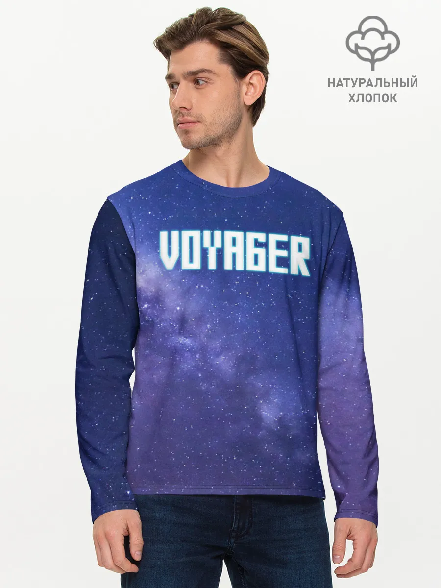 Мужской лонгслив базовый / Voyager