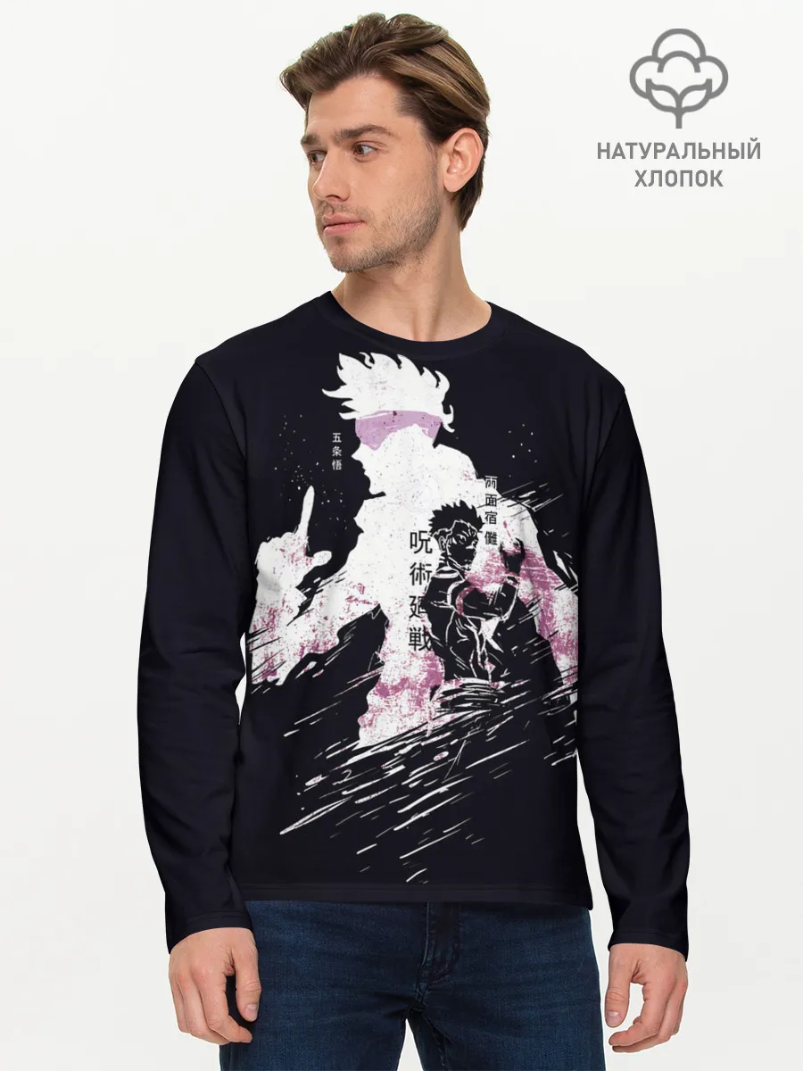 Мужской лонгслив базовый / JUJUTSU KAISEN на черном
